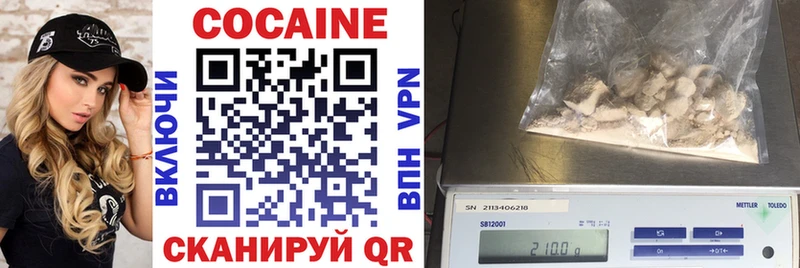 COCAIN Эквадор  Конаково 