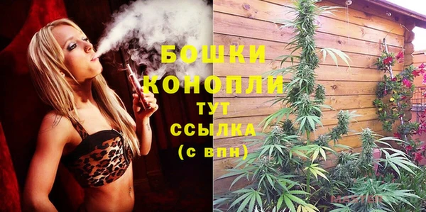 не бодяженный Александровское