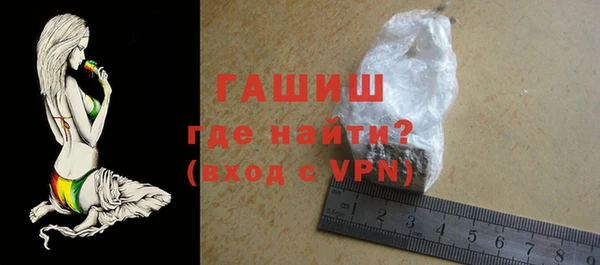ECSTASY Дмитровск