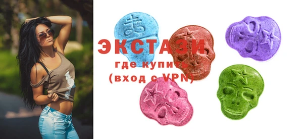 меф Кущёвская