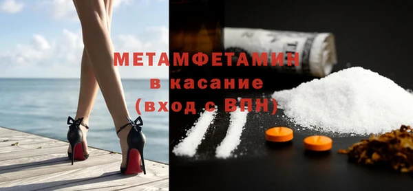 MESCALINE Елизово