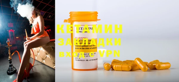 MESCALINE Елизово