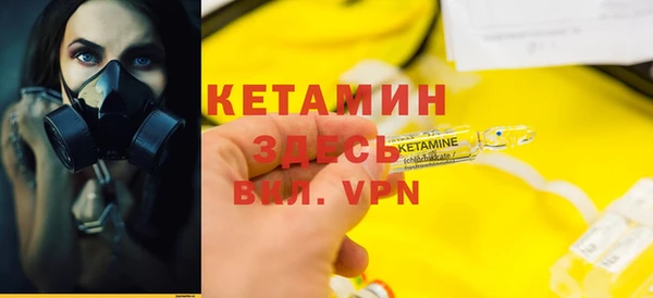 МДПВ Елабуга