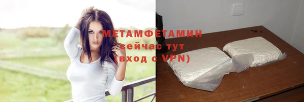 МДПВ Елабуга