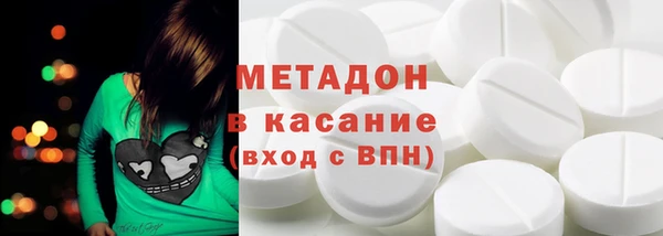 MESCALINE Елизово