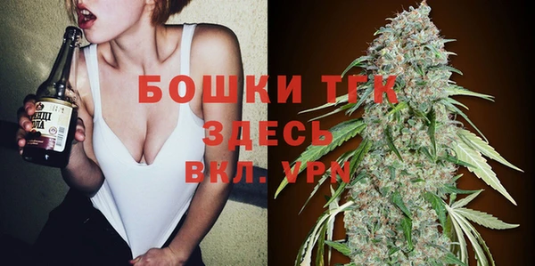 герыч Иноземцево