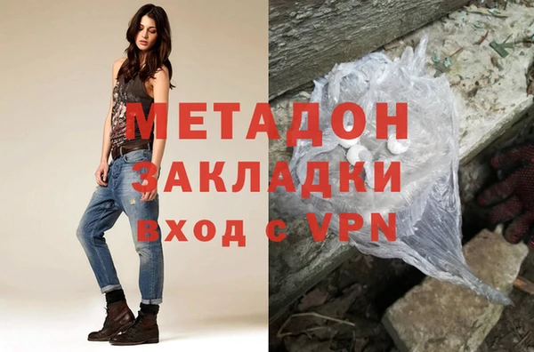 МДПВ Елабуга
