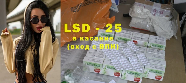 МДПВ Елабуга