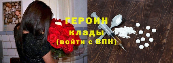 MESCALINE Елизово