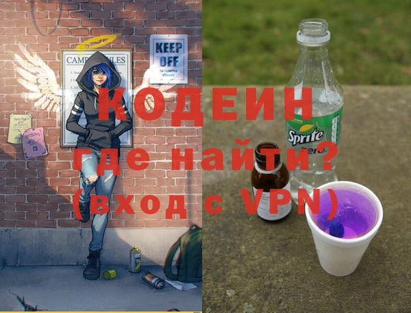 МДПВ Елабуга