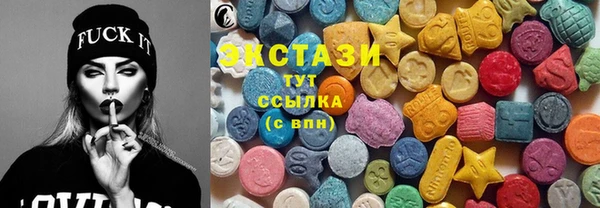 MESCALINE Елизово