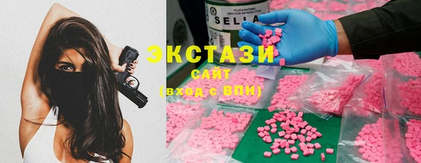 MESCALINE Елизово