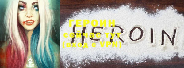 MESCALINE Елизово