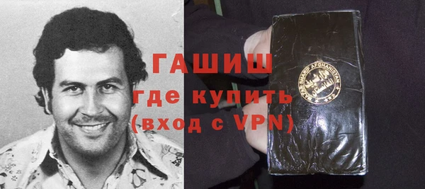 круглые Дмитриев
