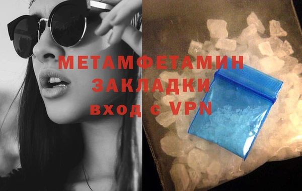 MESCALINE Елизово