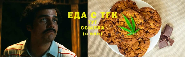 MESCALINE Елизово