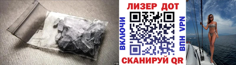 LSD-25 экстази ecstasy  Конаково 