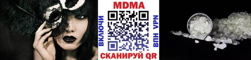 OMG ссылка  наркошоп  Конаково  МДМА молли 